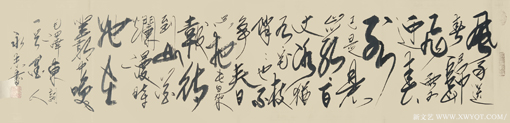 毛泽东《卜算子 咏梅》
